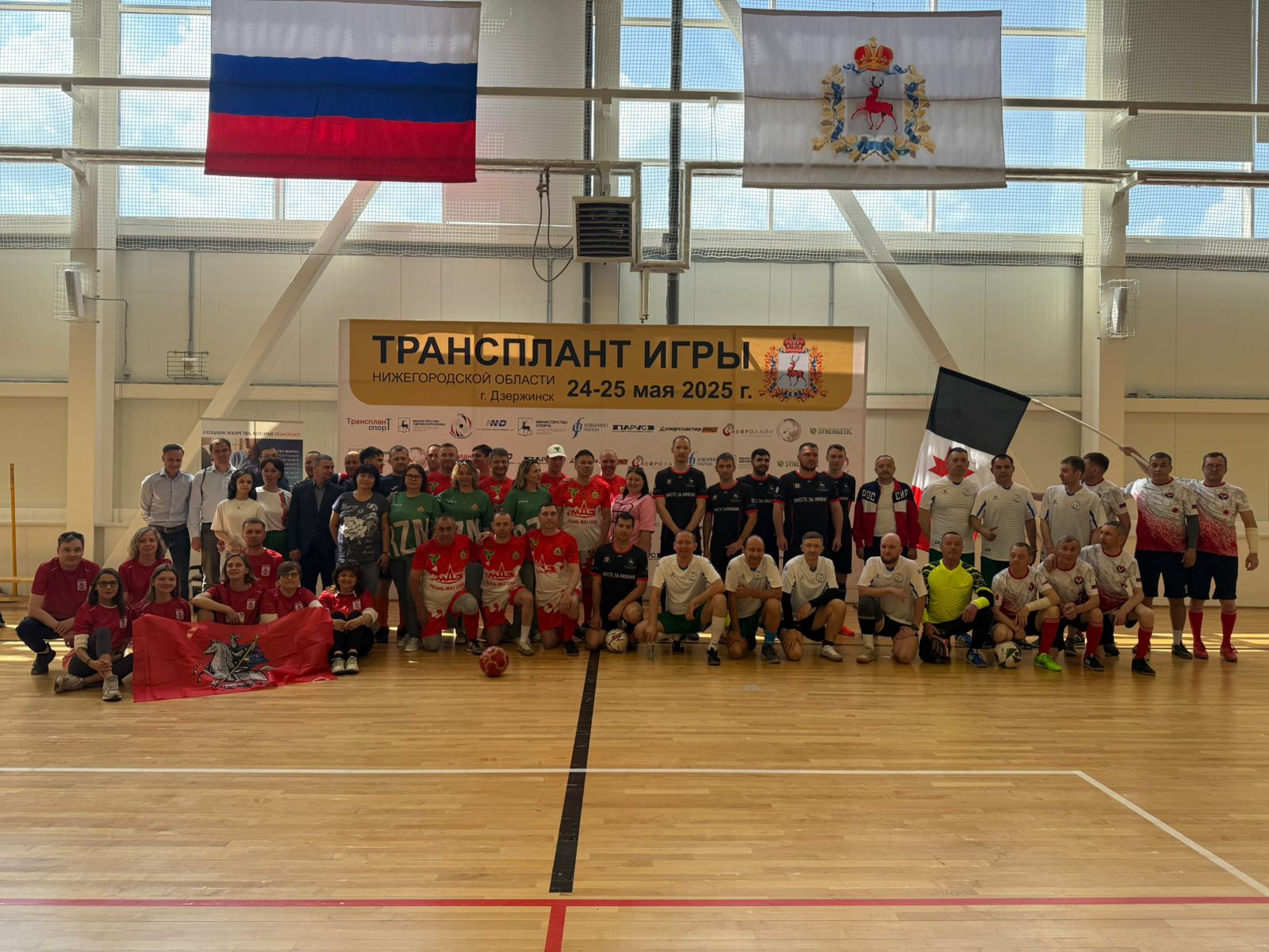 Изварино Фарма - партнер Трансплант-игр в Нижегородской области